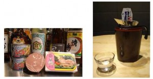 カフェ/バー「缶's Bar」秋葉原店 (2) カフェ/バー「缶's Bar」秋葉原店 (2)