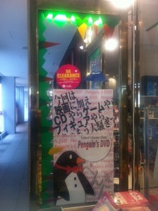 DOLPHIN100000Volt (2)