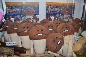 AOU アミューズメント・エキスポ (4)