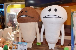 AOU アミューズメント・エキスポ (3)