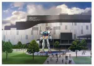 ガンダムフロント東京 (3)