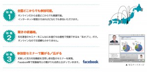 あさプリ　あさ出版 (2)