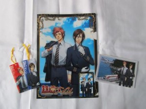 岩手県　三陸鉄道　鉄道ダンシ (3)