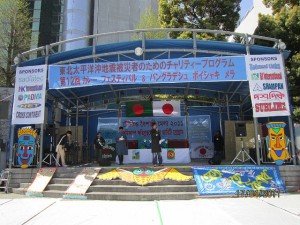 第13回カレーフェスティバル&バングラデシュボイシャキ・メラ (2) 第13回カレーフェスティバル&バングラデシュボイシャキ・メラ (2)