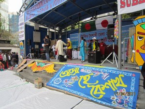 第13回カレーフェスティバル&バングラデシュボイシャキ・メラ (1) 第13回カレーフェスティバル&バングラデシュボイシャキ・メラ (1)