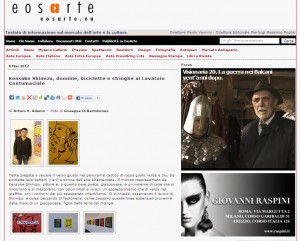 Lavatoio Contumaciale