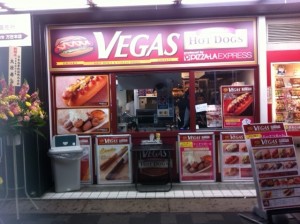 秋葉原 ベガスプレミアムホットドック ドンキ (4) 秋葉原 ベガスプレミアムホットドック ドンキ (4)