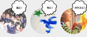 ハガレックス　ミラクルペイント　Miracle Paint　ONE PIECE (2)