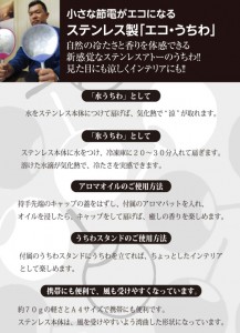 新扇組　スマイルプロジェクト　島工業団地　新潟市 (3)