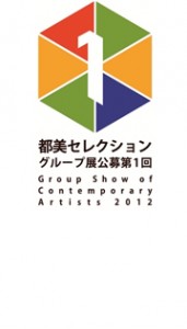 東京都美術館　作家・作品・使い手の想いを繋ぐ　マウリッツハイス美術館展　オランダ・フランドル絵画の至宝 (4)
