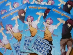 コミックマーケット82 bourgeon(ボージョン) (3)