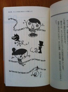 弁護士には聞きにくい― 知って助かる! 法律相談 (2)
