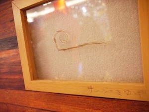 PARCO part1　シブポップ-SHIBUYA POP-CULTURE MARKET- (12)