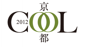 Cool Kyoto　赤坂サカス (3)