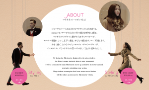 UNITED ARROWS green label relaxing　Marionettebot 恋するマリオネット (4)