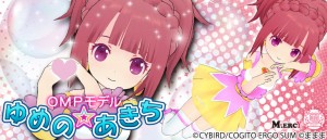 MOOSTA　モースタ　MOOSTA OMP　モースタ オーエムピー (4)