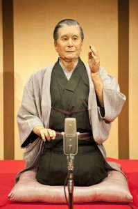 アノニマス・ライフ　名を明かさない生命 (3)