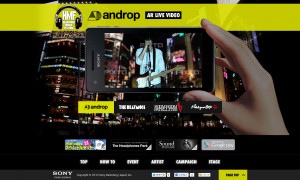 ソニー　Headphone Music Festival (5)