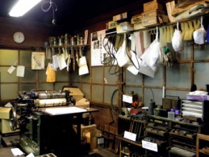 寅さん記念館　山田洋次ミュージアム (3)