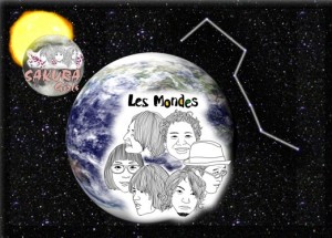 Les Mondes ； レ・モンド