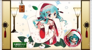雪ミク2013 (1)