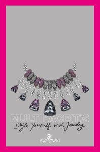 スワロフスキー銀座 Multifacets (5)