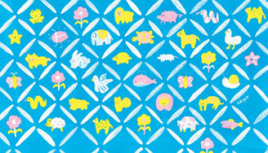 へんないきもの展 4