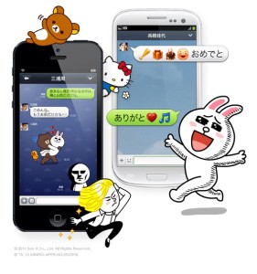 LINE SHIBUYA109　PARCO (3)