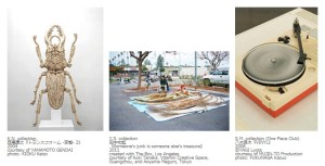 アートがあればII ─ 9人のコレクターによる個人コレクションの場合 (4)