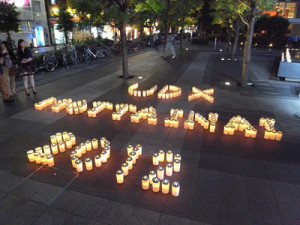 MOTTAINAIフェスタ2013 in 秋葉原UDX (3)