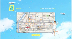 2013 夏の秋葉原電気街まつり (4)