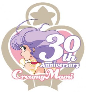 クリィミーマミ