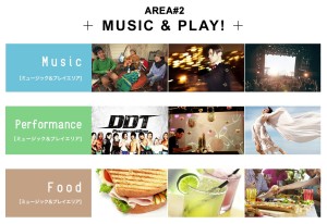 ハンドメイドインジャパンフェス2013 (4)