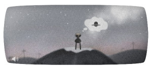 ロズウェル事件66周年 (14)