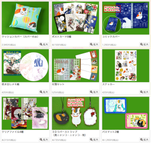 夏目友人帳原画展 (2)