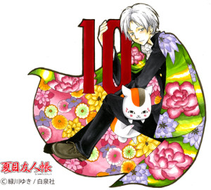 夏目友人帳原画展 (1)