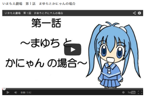 神戸ポップカルチャープロジェクト (4)