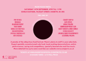 Miho Shimizu ルード・フード・フィエスタ (3)