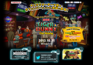 カフェ&バー　CHARACRO キャラクロ (5)