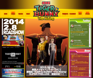 カフェ&バー　CHARACRO キャラクロ (2)