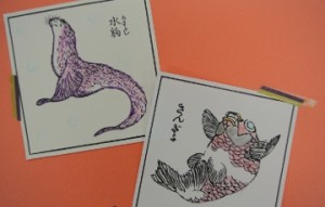 おさかな北斎漫画　すみだ水族館 (6)