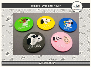 スヌーピー展　六本木ヒルズ (3)