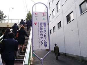 講評会　ヒューマンアカデミー (11)