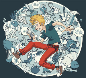 Influent　筑波大学エンタテインメントコンピューティング研究室　Kickstarter (4)