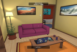 Influent　筑波大学エンタテインメントコンピューティング研究室　Kickstarter (2)