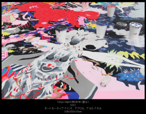 天野喜孝　TOKYO SYNC (2)