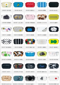 石巻ちゃっこいバッグ展 (2)