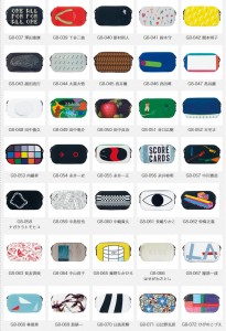 石巻ちゃっこいバッグ展 (1)