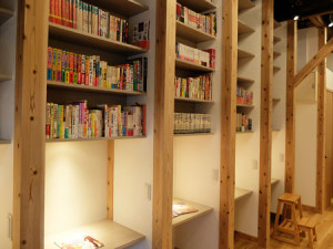 トキワ荘お休み処 (1)