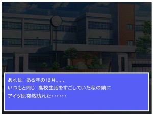 恋する！　brotherくん (13)